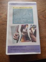 中川イサト　教則ビデオ（譜面付）Shadowy　Key
