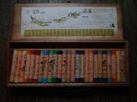 ぺんてる ディズニーパス　25色未使用●大日本文具株式会社/木製ケース入り