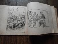 俳画三家選　絵を習うお手本
俳画刊行会　（不折・月村・芋銭・春水画）
    出版社 俳画刊行会　（不折・月村・芋銭・春水画）
    刊行年 昭13 
