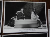 1993年、銀座セゾン劇場にて上演された「ロレンザッチョ」宣材スチール写真。原作)アルフレッド・ド・ミュッセ。脚本・演出)渡邊守章。出演)堤真一、伊武雅刀、長塚京三、西岡徳馬、北村総一朗、阿藤海、加藤武、寺泉憲、神山繁、塩見三省、美木良介、井上倫宏