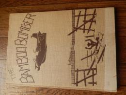  THE BAMBOO BOMBER THEPatrol Squadron Forty-Two 42 1959 Far Eastern Cruise Book Cruisebook　アメリカ軍