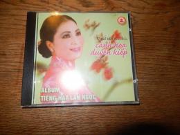Tiếng hát Lan Ngọc - Cánh hoa duyên kiếp　ベトナムCD