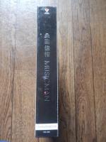 桑田佳祐 MUSICMAN  CD+DVD+BOOK
 ALL
 SINGLE
 ALBUM
 VIDEO
初回生産限定 “MUSICMAN”Perfect Box

    