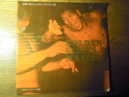日本プロレスパンフ　第6回ゴールデンシリーズ戦　1970年　日本プロレスリング協会