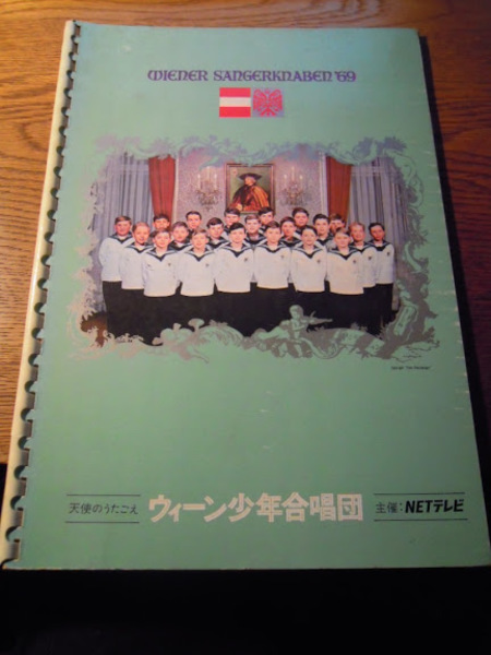 4冊セット 対談 中川一政 リトグラフ12/40部入り 刊行年 昭52 4冊セット 対談 中川一政 リトグラフ12/40部入り 刊行年 昭52