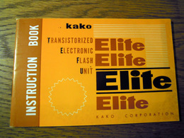 KAKO エリート 使用説明書　ストリボ カコ製作所