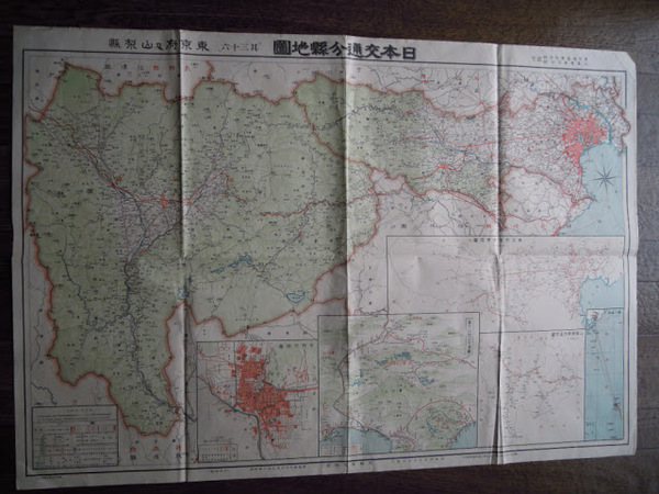 日本交通分県地図 其36 東京府及山梨県 大阪毎日新聞社付録 大阪毎日新聞社 昭和4年 古本 中古本 古書籍の通販は 日本の古本屋 日本 の古本屋