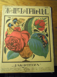 JAR-PTITZA (or JAR-PTITSA ZHAR-PTITZA ZHAR-PTITSA). Russische Monatsschrift fur Kunst u Literatur; FIRE-BIRD Russian Revue of Art and Literature.1921年