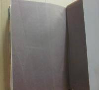 徳山道助の帰郷