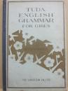 ツダ　イングリッシュ　グラマー　フォー　ガールズ　リバイズト　エディション　ＴＵＤＡ　ＥＮＧＬＩＳＨ　ＧＲＡＭＭＡＲ　ＦＯＲ　ＧＩＲＬＳ