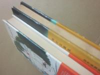 蒼ざめた馬を見よ　さらばモスクワ愚連隊　２冊一括