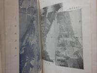 遠野　とほの　限定２００