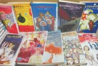 原爆児童文学集　全３０冊　汐文社