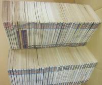 ＳＦ雑誌　奇想天外　全７７冊　第１期・創刊～休刊号・１０冊　第２期・新創刊～６７号（休刊号）・６７冊　合計全77冊　奇想天外社