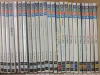 ＳＦ雑誌　奇想天外　全７７冊　第１期・創刊～休刊号・１０冊　第２期・新創刊～６７号（休刊号）・６７冊　合計全77冊　奇想天外社