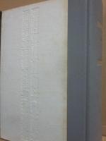 サイン本　パリの手記　全１巻