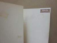 鍵のかかる部屋　（昭和名作選５）