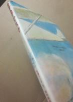 イサムのひこうき