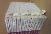 ミステリマガジン　２００８年月１号～１２月号　１２冊一括　年間セット