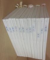 ミステリマガジン　２００８年月１号～１２月号　１２冊一括　年間セット