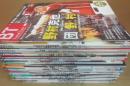 季刊　ベースボール・タイムズ　第１号～２９号まで　２９冊＋増刊号「２０１１プロ野球一番は誰だ」　合計３０冊一括