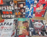 季刊　ベースボール・タイムズ　第１号～２９号まで　２９冊＋増刊号「２０１１プロ野球一番は誰だ」　合計３０冊一括