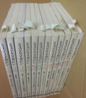 ミステリマガジン　２００５年１月号～１２月号　１２冊一括　年間セット