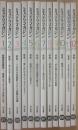 ミステリマガジン　２００７年月１号～１２月号　１２冊一括　年間セット