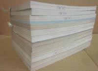 ミステリマガジン　１９９２年月１号～１２月号　１２冊一括　年間セット