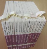 ミステリマガジン　２００９年月１号～１２月号　１２冊一括　年間セット