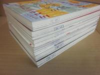 ミステリマガジン　２０１７年月１号～１１月号　（隔月刊）　６冊一括　年間セット