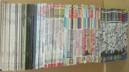 雑誌　ＵＦＯと宇宙　創刊２号～９６号（最終号）まで　９５冊揃い一括