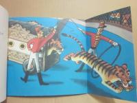 サーカスをみよう　（じぶんでひらく絵本　４）