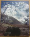 トゥインズ　TWINS　東京農業大学ガッシャブルム２峰登山隊１９９３　追悼...