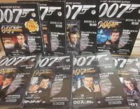 （ＤＶＤ）　００７　ジェームズ・ボンド　公式ＤＶＤコレクション　全２２話　ほぼ未開封　１・ゴールドフィンガーから２２・慰めの報酬まで揃い