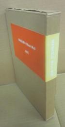 マナスル西壁登攀報告書　日本マナスル西壁登攀隊