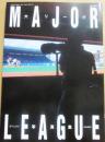 １９８９　大リーグ写真集　ＭＡＪＯＲ　ＬＥＡＧＵＥ　メジャー・リーグ