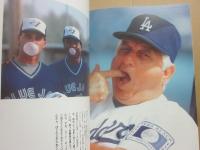 １９８９　大リーグ写真集　ＭＡＪＯＲ　ＬＥＡＧＵＥ　メジャー・リーグ