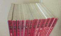 ＳＦ宝石 創刊号～１２号（休刊号）まで１２冊揃い 光文社