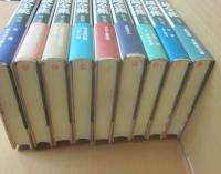 檀一雄全集　全９冊