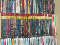 光文社　 ＥＱ 　エラリー・クイーンズ・ミステリー・マガジン 創刊号（1978年1月）～１３０（休刊号・1999年7月）まで １３０冊揃