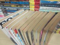 光文社　 ＥＱ 　エラリー・クイーンズ・ミステリー・マガジン 創刊号（1978年1月）～１３０（休刊号・1999年7月）まで １３０冊揃