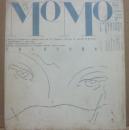 季刊　ＭＯＭＯ　５　特集　新少女読本