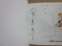 中島潔　塗り絵　夢童　原画と下絵ポストカード　計３２枚収録　月刊ラジオ深夜便