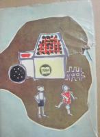 べごっこ物語　（学級図書館５・４）