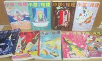ＷＥＢ　小説推理　双葉社　２０２５年９月号（完全ＷＥＢ化第１号）より不揃９冊一括　（非売品）
