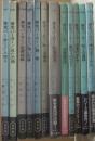 悪党パーカー・シリーズ 全12冊 (ハヤカワ・ポケット・ミステリ版) HPB