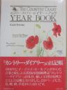 カントリー・ダイアリーのイヤー・ブック