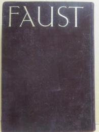 決定譯　ファウスト