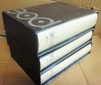 ポオ全集　全３冊　東京創元社